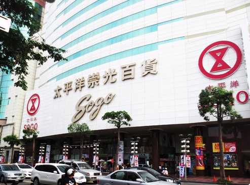 SOGO